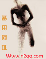 Νρο1⒏℃0м二月初八至（高H）