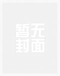 从虚幻走到现实